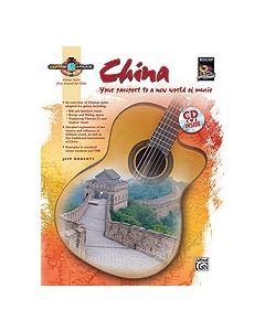  GUITAR ATLAS CHINA +CD ROBERTS  (ALFRED) 