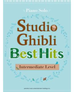  STUDIO GHIBLI BEST HITS INTERMEDIATE PIANO 