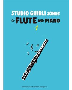 STUDIO GHIBLI SONGS 1 FLUTE + PIANO 