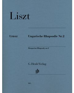  LISZT HUNGARIAN RHAPSODY No. 2 PIANO HENLE URTEXT 
