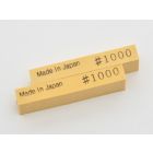 Göldo WB1000 fret sanding rubber #1000 